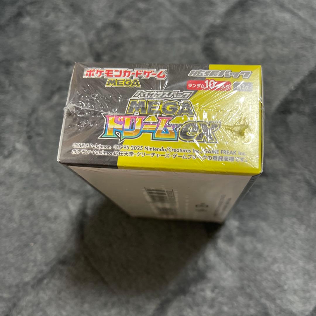 ポケモンカードゲーム MEGA ドリームEX Box