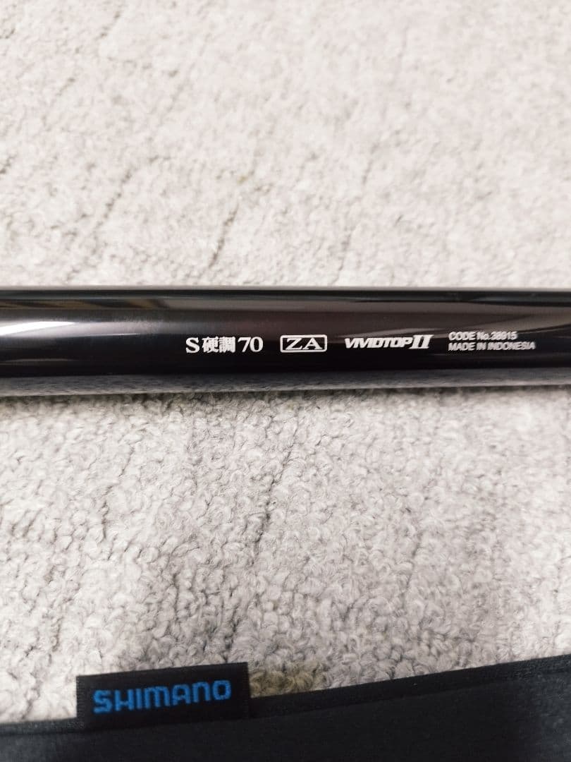 シマノ　テクニカルゲーム　攻隼70ZA 現行モデル　 渓流竿