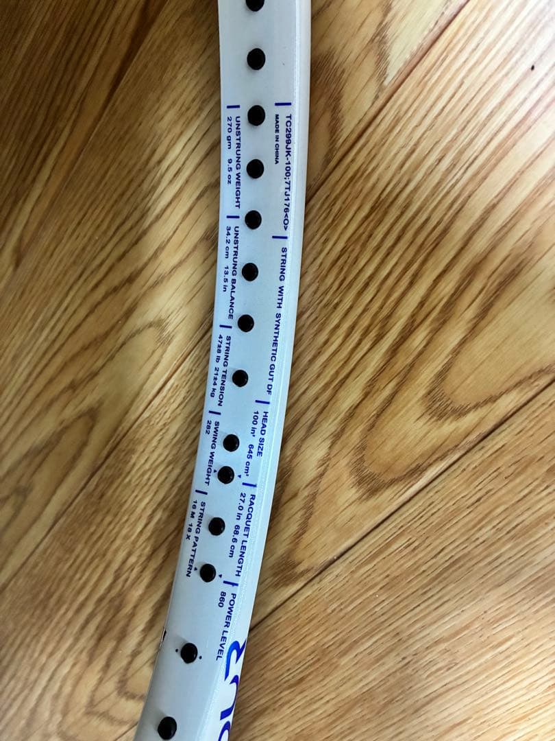 新品 Prince TOUR100 G1 TeX プリンスtreme 保証書付
