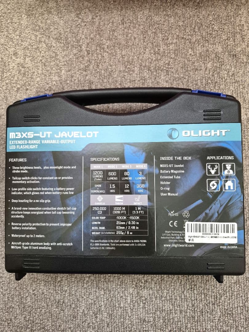 ★超美品★ OLIGHT M3XS-UT Javelot