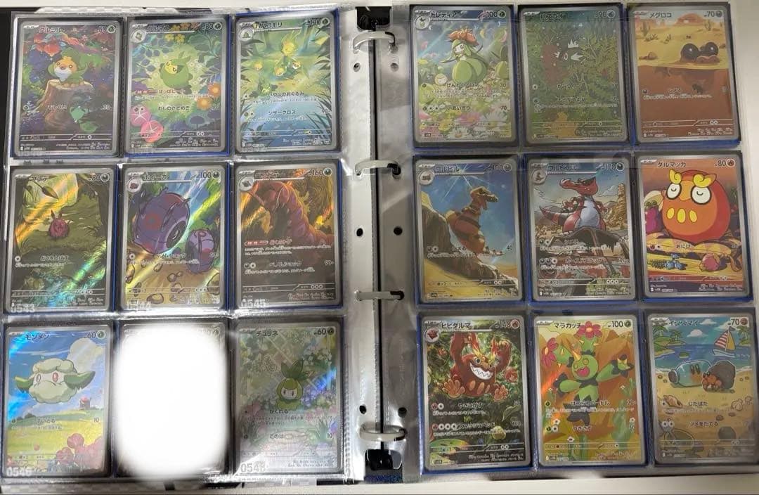 ブラックボルト ホワイトフレアAR まとめ売り セミコンプリート計137種