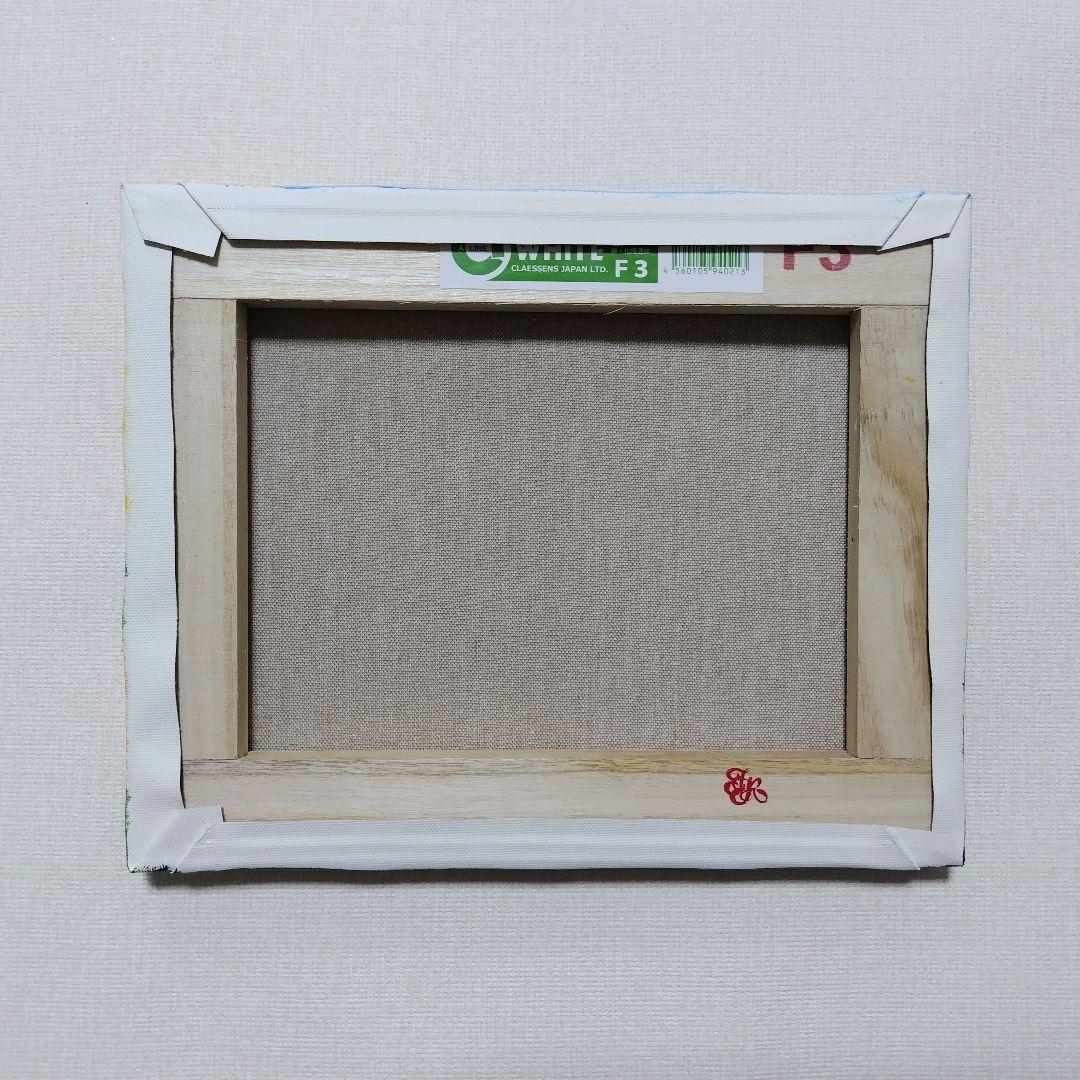 a*k様 【秋の到来】アクリル画 F3 風景画 絵画