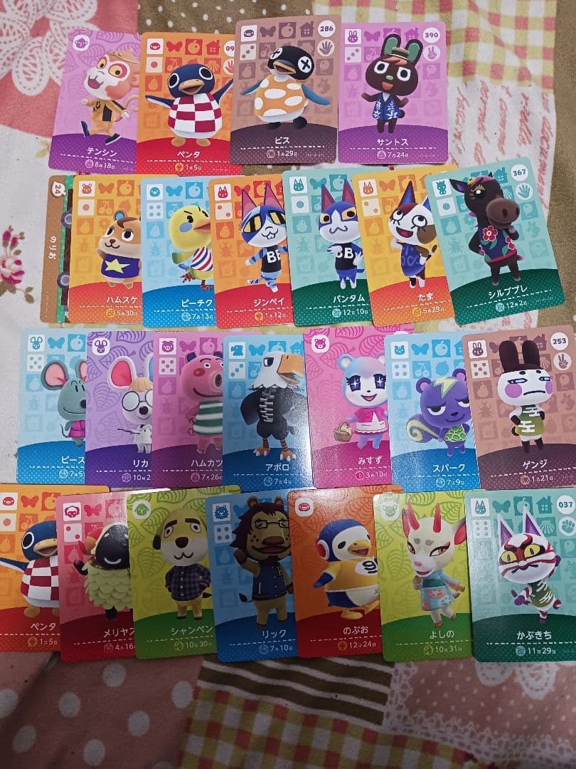amiiboカード　まとめ売り