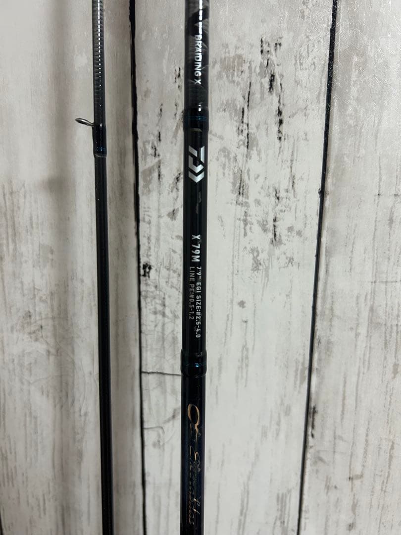 エメラルダスエギングロッド X 79M 7'9\"