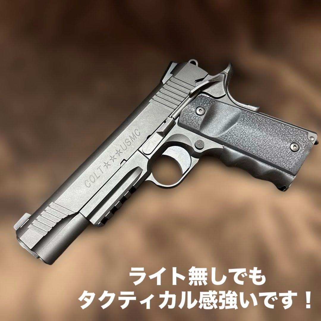 東京マルイ ガスブローバック M45A1 ブラック ガバメント MEU 好きにも