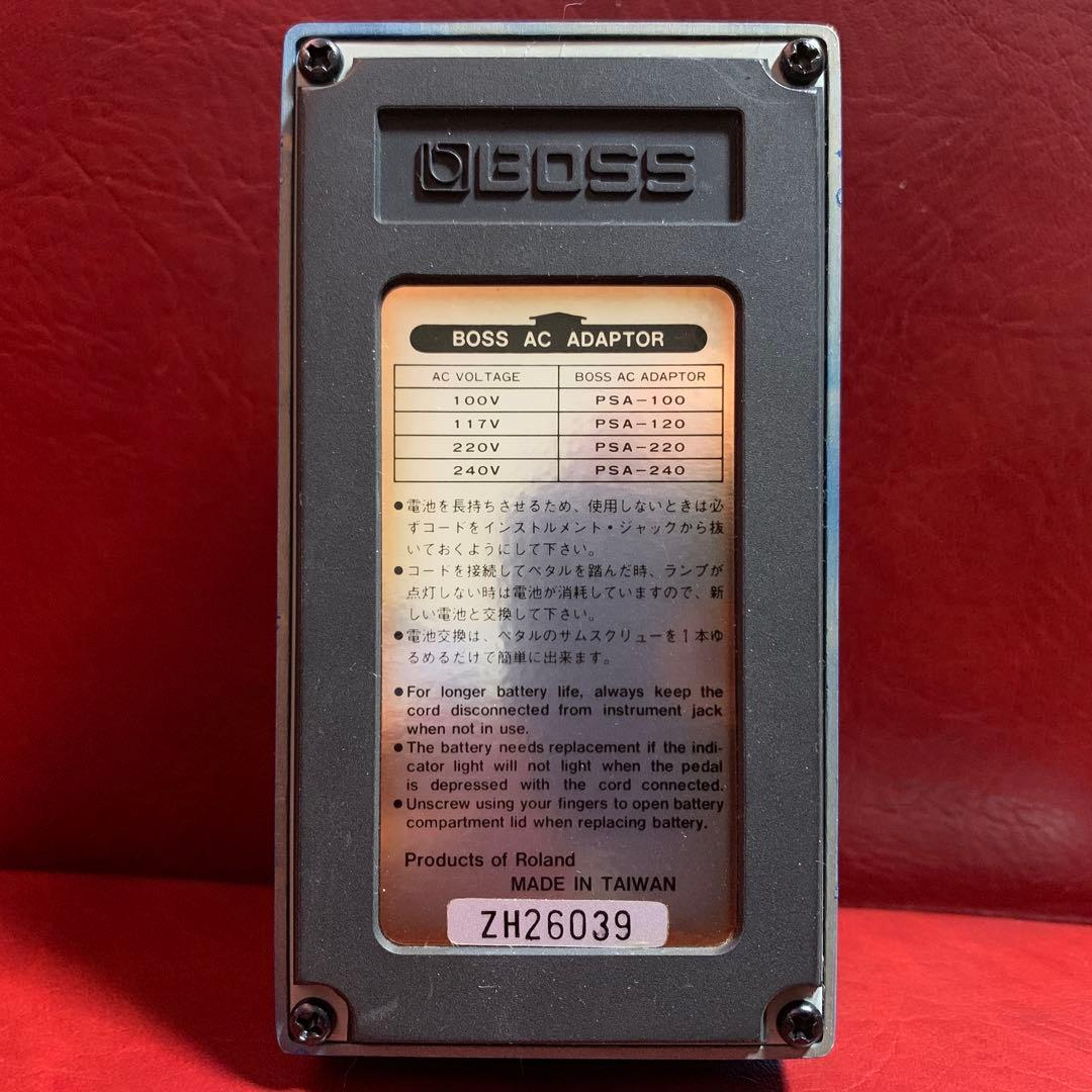 ★超レア! 美品★ 1995年 ZHシリアル BOSS BD-2 20000番台