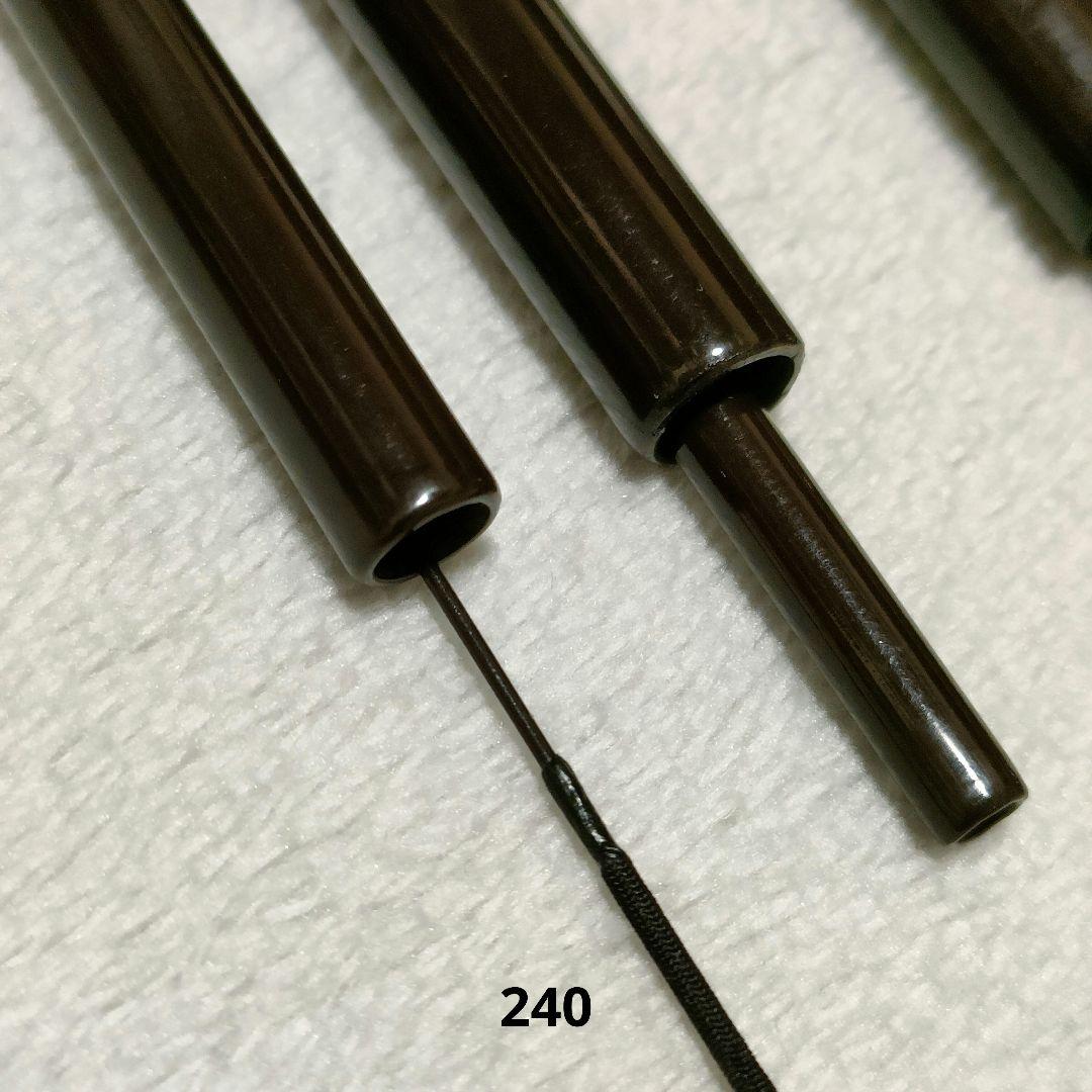 征興 微弦 420 14尺 240 8尺 2本セット へら竿 ヘラブナ竿