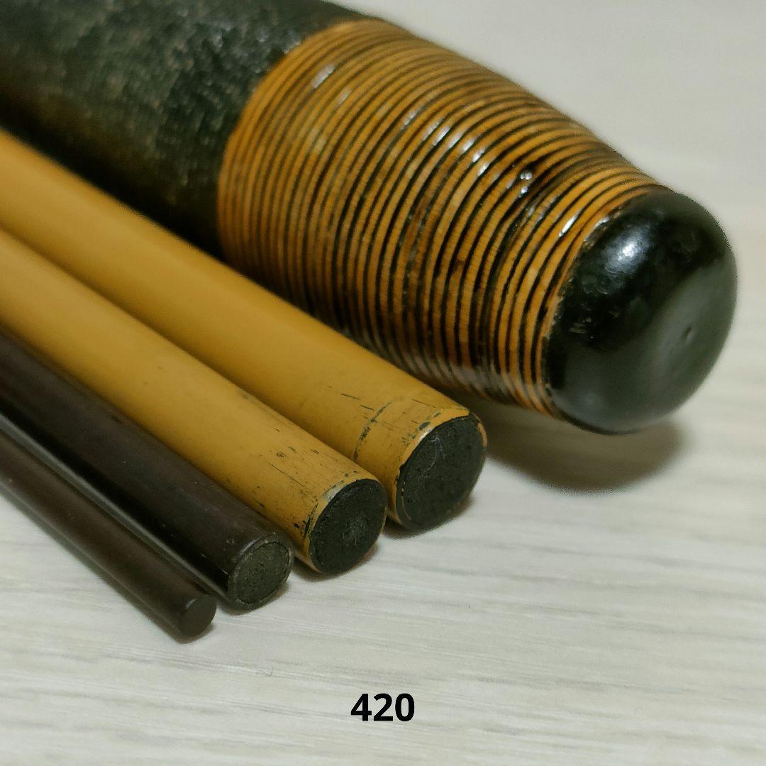 征興 微弦 420 14尺 240 8尺 2本セット へら竿 ヘラブナ竿