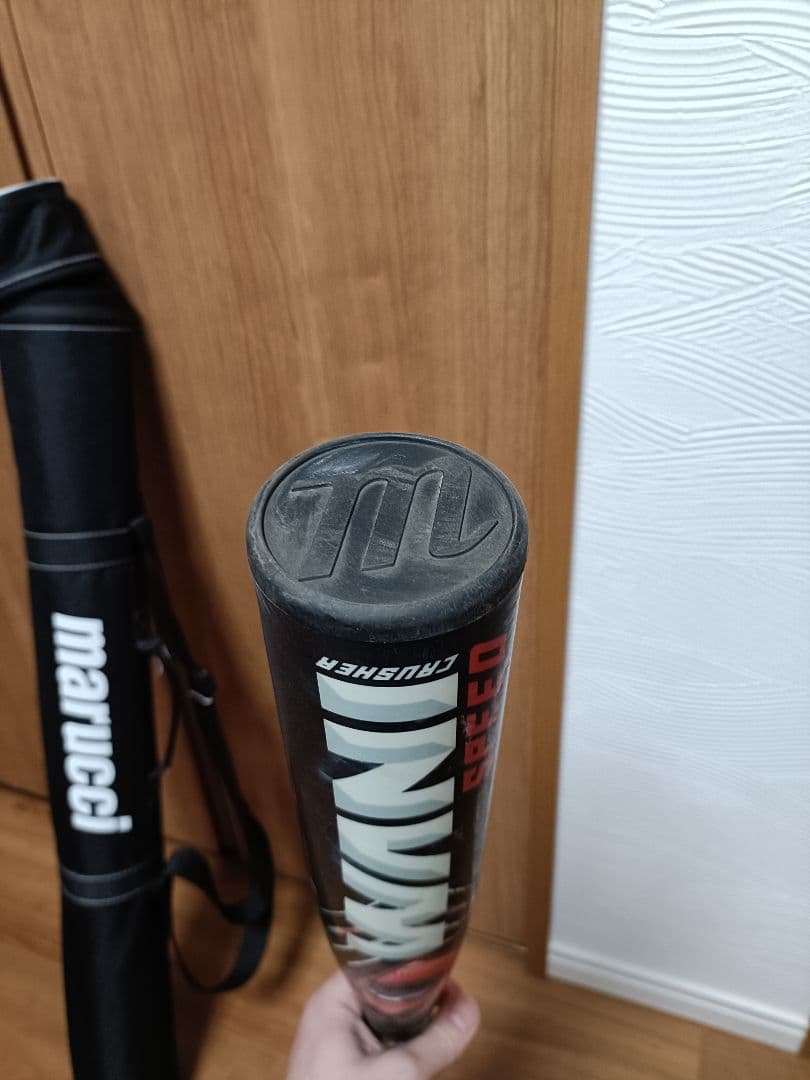 ワニクラッシャースピード　84cm