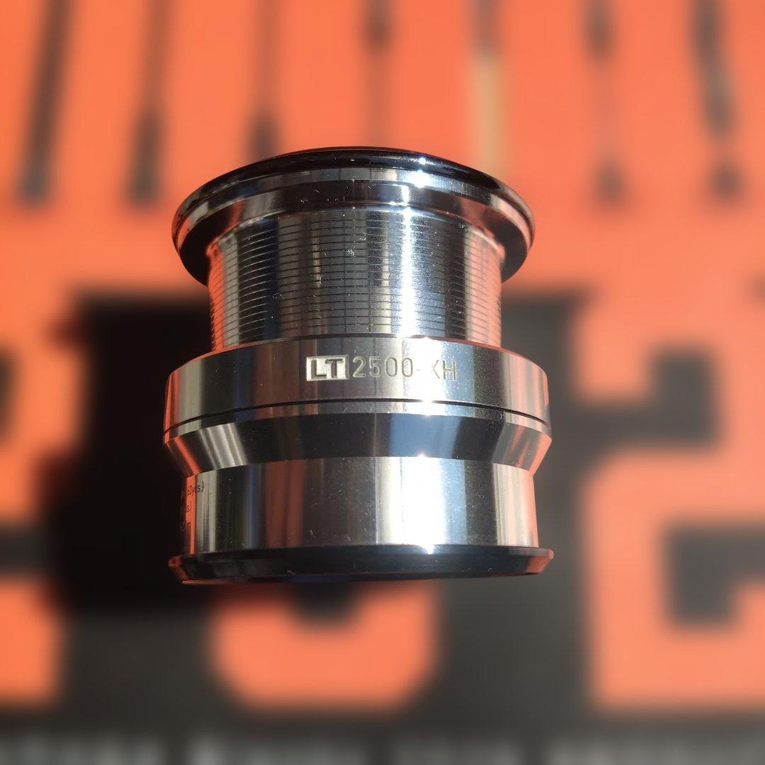 18 イグジストLT2500-XH 中古スプール