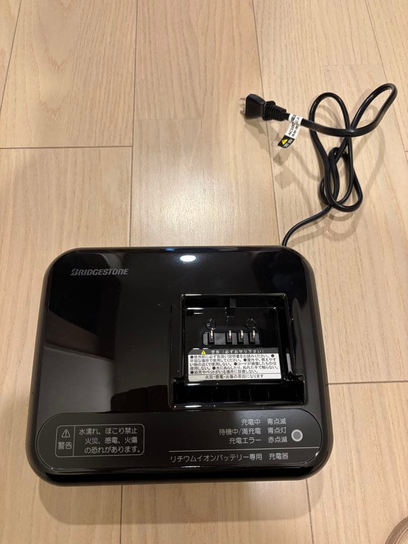 京都市引き取り限定　ブリヂストン　ビッケモブdd ➕カブトヘルメット