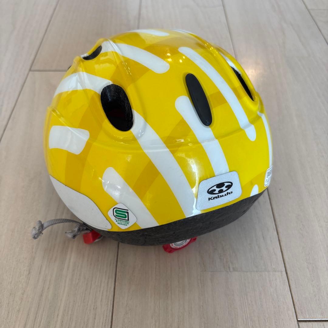 京都市引き取り限定　ブリヂストン　ビッケモブdd ➕カブトヘルメット