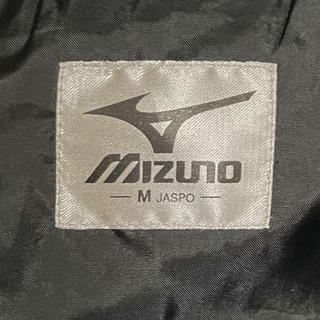 MIZUNO ミズノ ロング丈 ダウンコート ベンチコート ブラック 黒