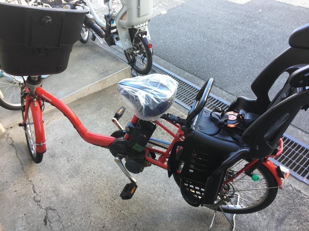 地域限定送料無料　ギュットミニ　13,2AH　三人乗り　赤　神戸市　電動自転車