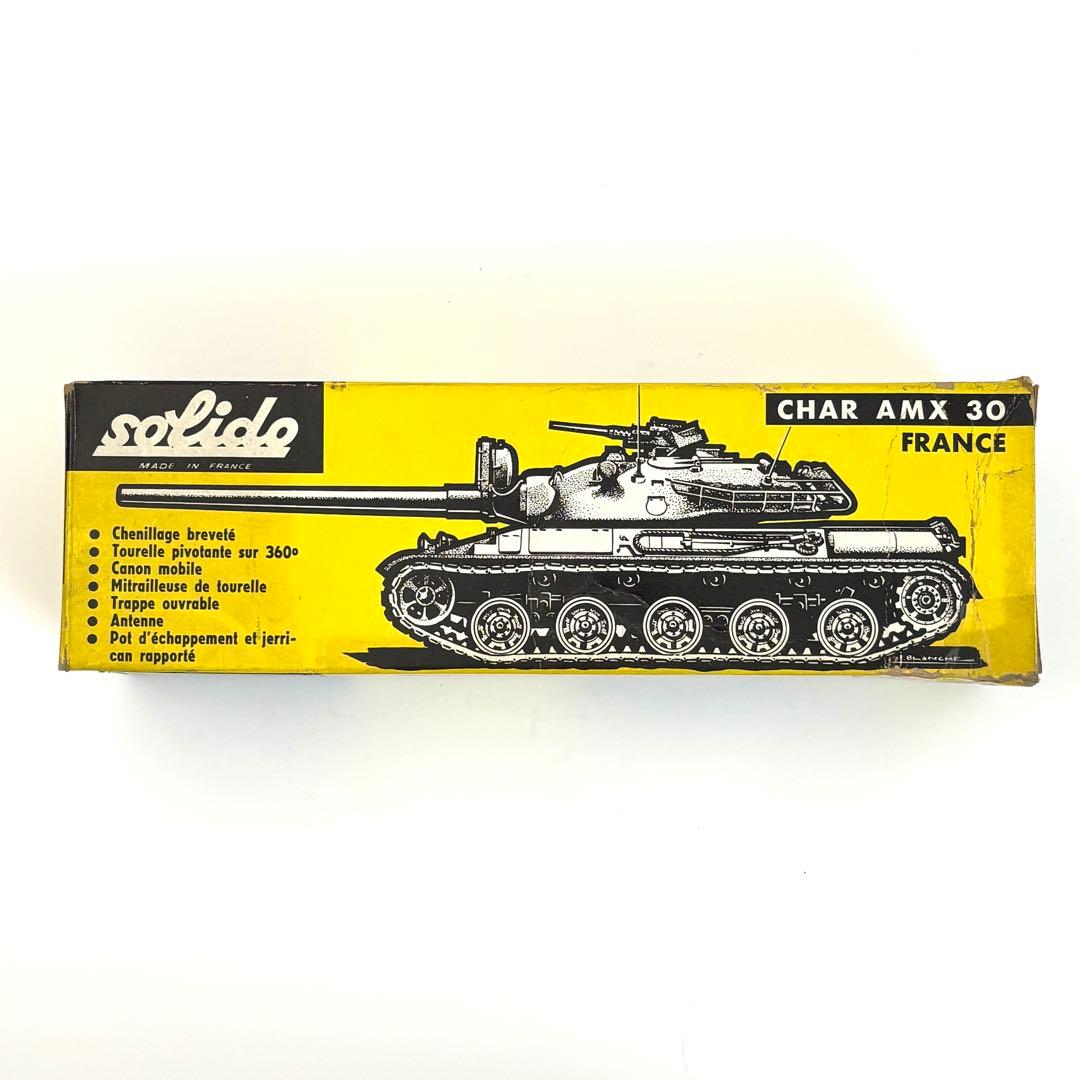 Solidoフランス製 AMX 30 戦車 1/72
