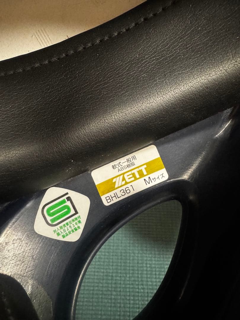 【5個セット】ZETT 打者用ヘルメット BHL361 JSBB ネイビー