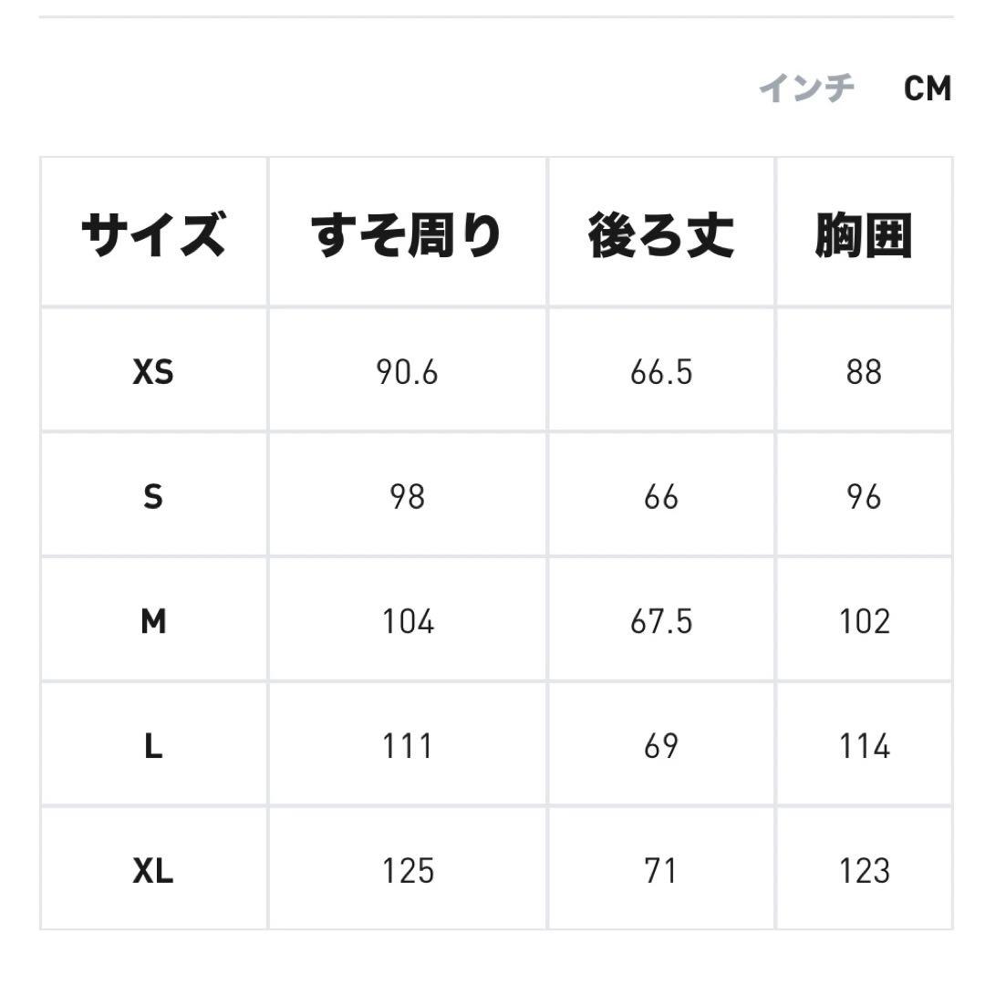 PUMA/マンチェスターシティ/ユニフォーム/<No.1599>