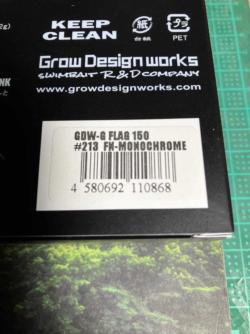 G-FLAG 150 Gフラッグ　パーツセット