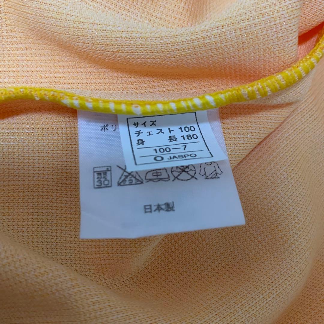 新品アシックスasics国体サッカー香川代表ロングスリーブジャージO