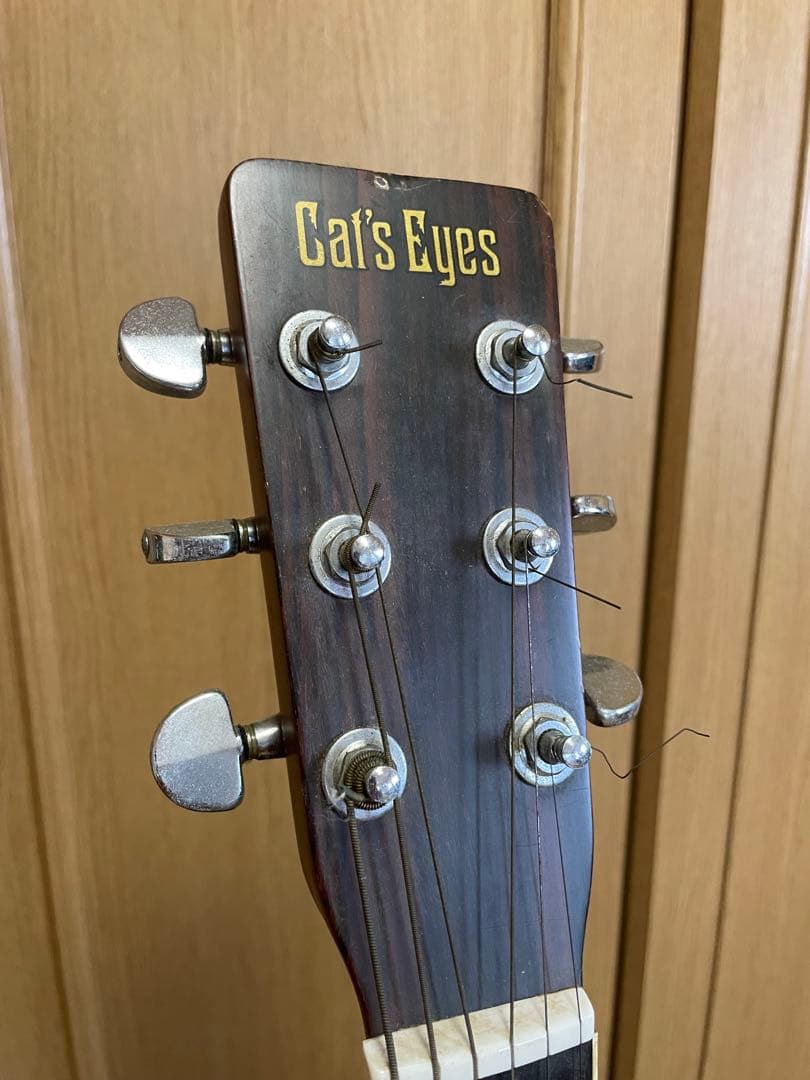 【名作】最安値CAT’S EYES CE-250 国産ヴィンテージ
