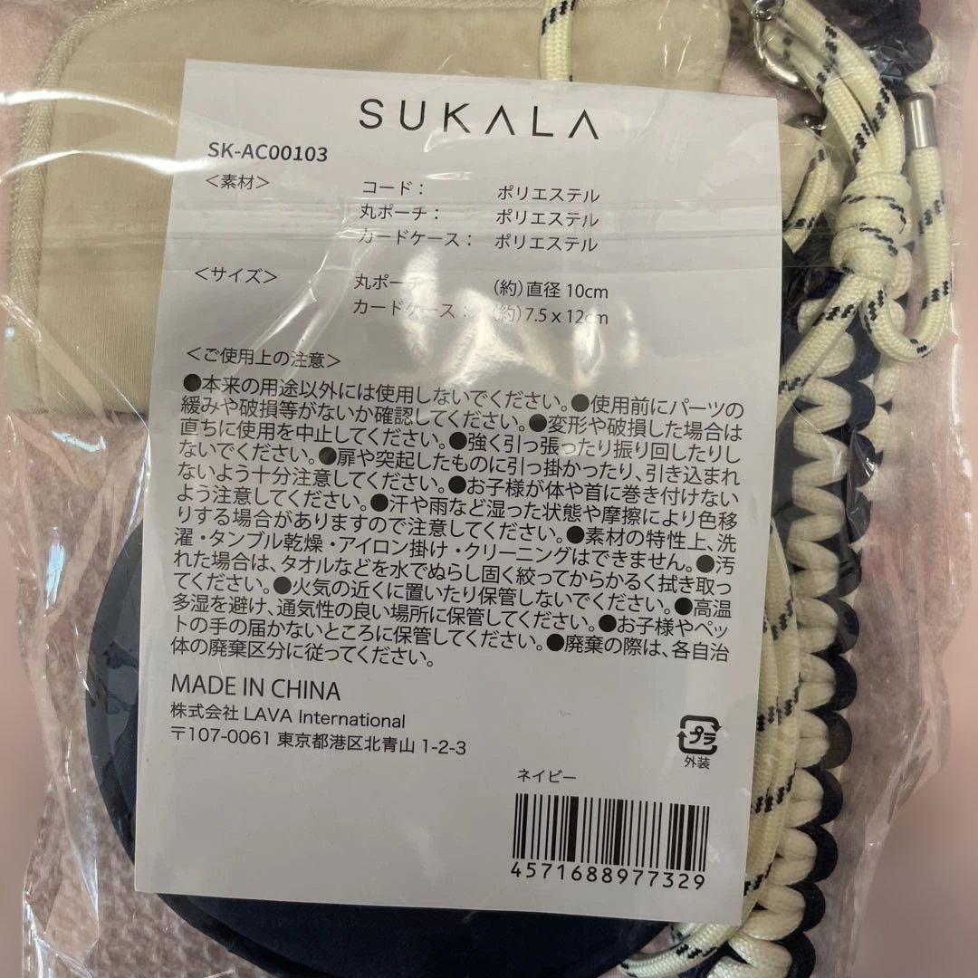 SUKALA ノベルティセット