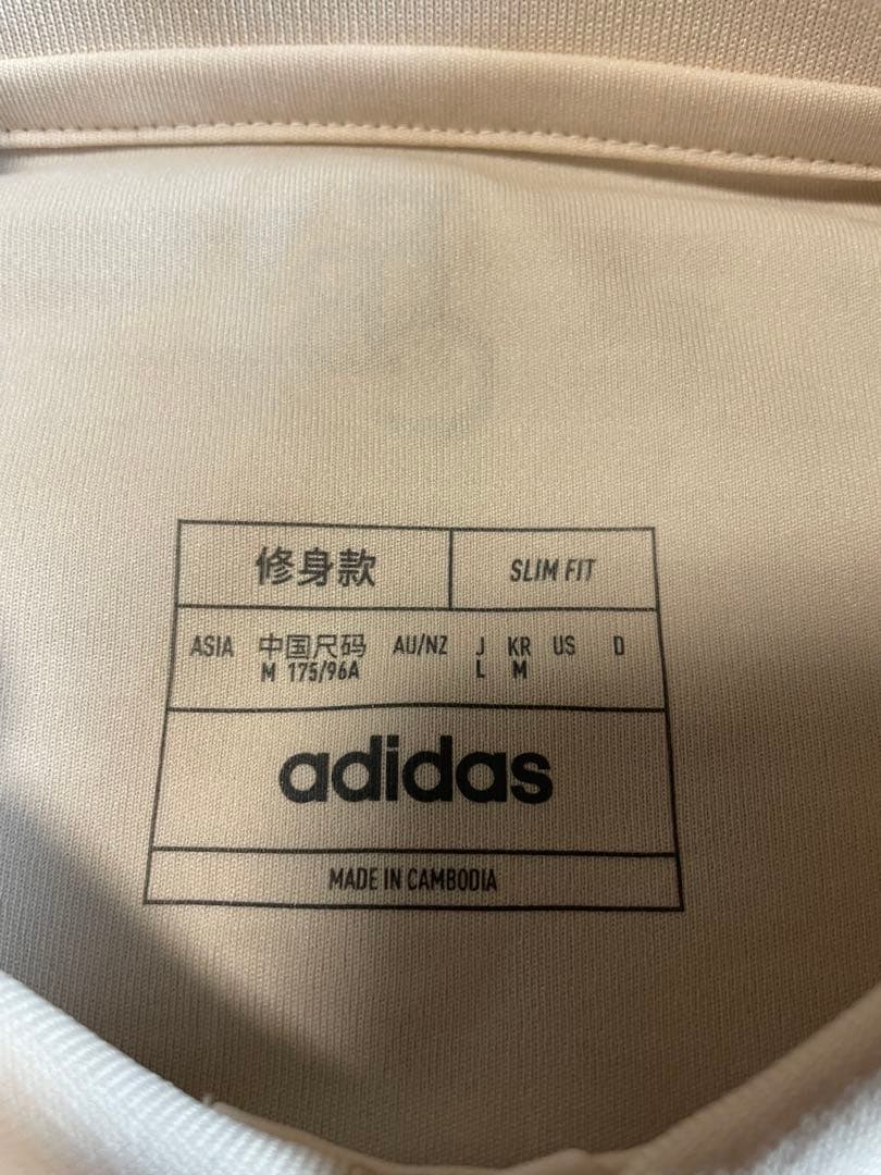BAYERN MÜNCHEN 24/25 3rd jersey
