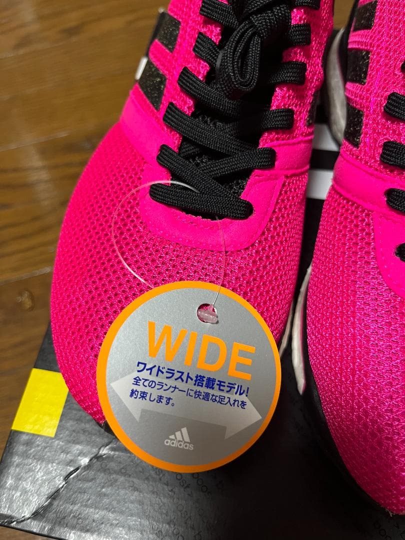 adidas adizero japan 4 wide アディダス 25.5cm