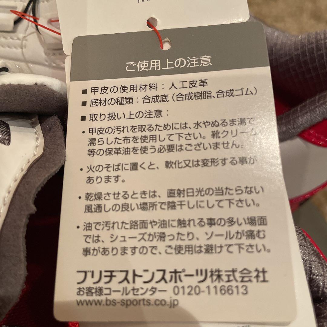 レディース　ゴルフシューズ　　新品