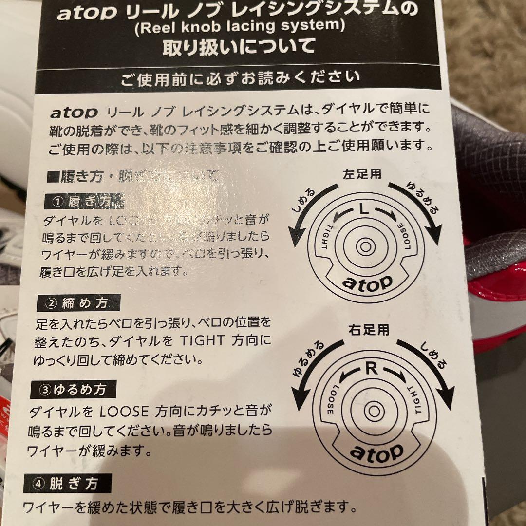 レディース　ゴルフシューズ　　新品