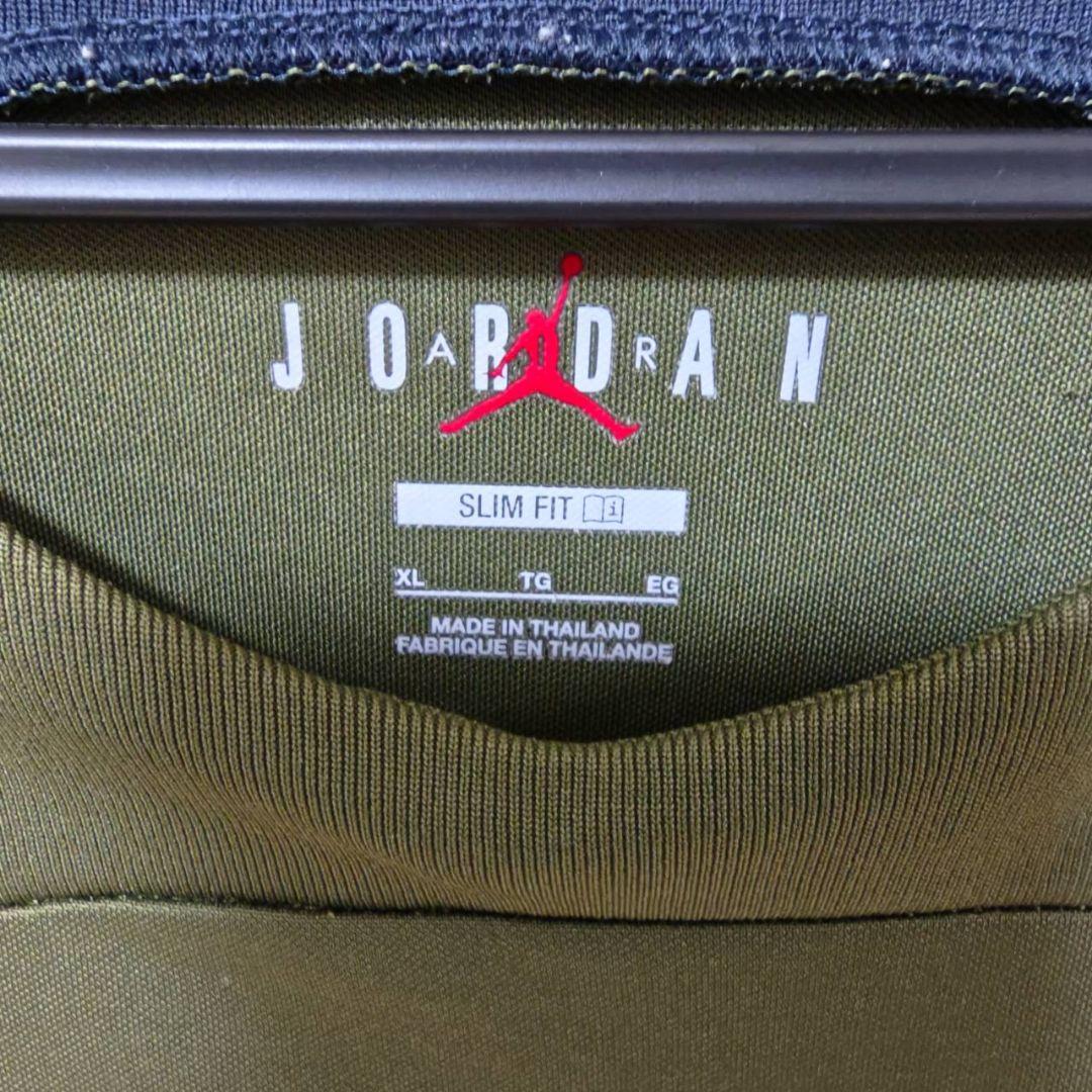 NIKE×Jordan パリ・サンジェルマン4thプレマッチ　上下セット　XL