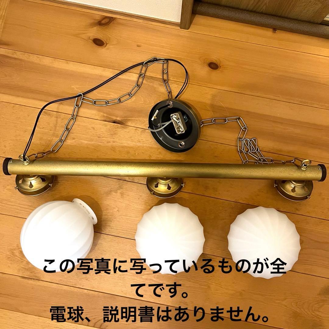 3灯ペンダントライト・シーリングライト