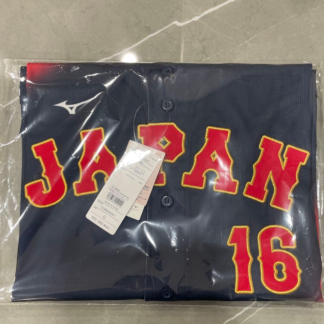 新品未使用品　大谷翔平 WBC2026 レプリカユニホーム　 Oサイズ　ビジター