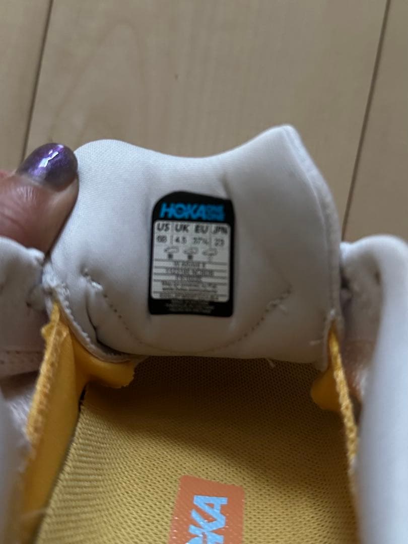 HOKA ランニングシューズ　Arahi 6 ホカアラヒ