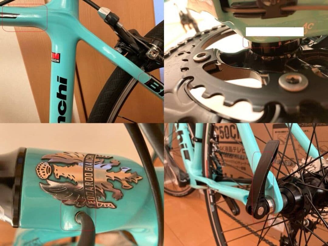 美品 Bianchi ビアンキ / インテンソ / クロスバイク カーボン