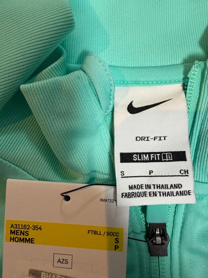 Nike BH AFC 25/26 Training Jacket ブライトン