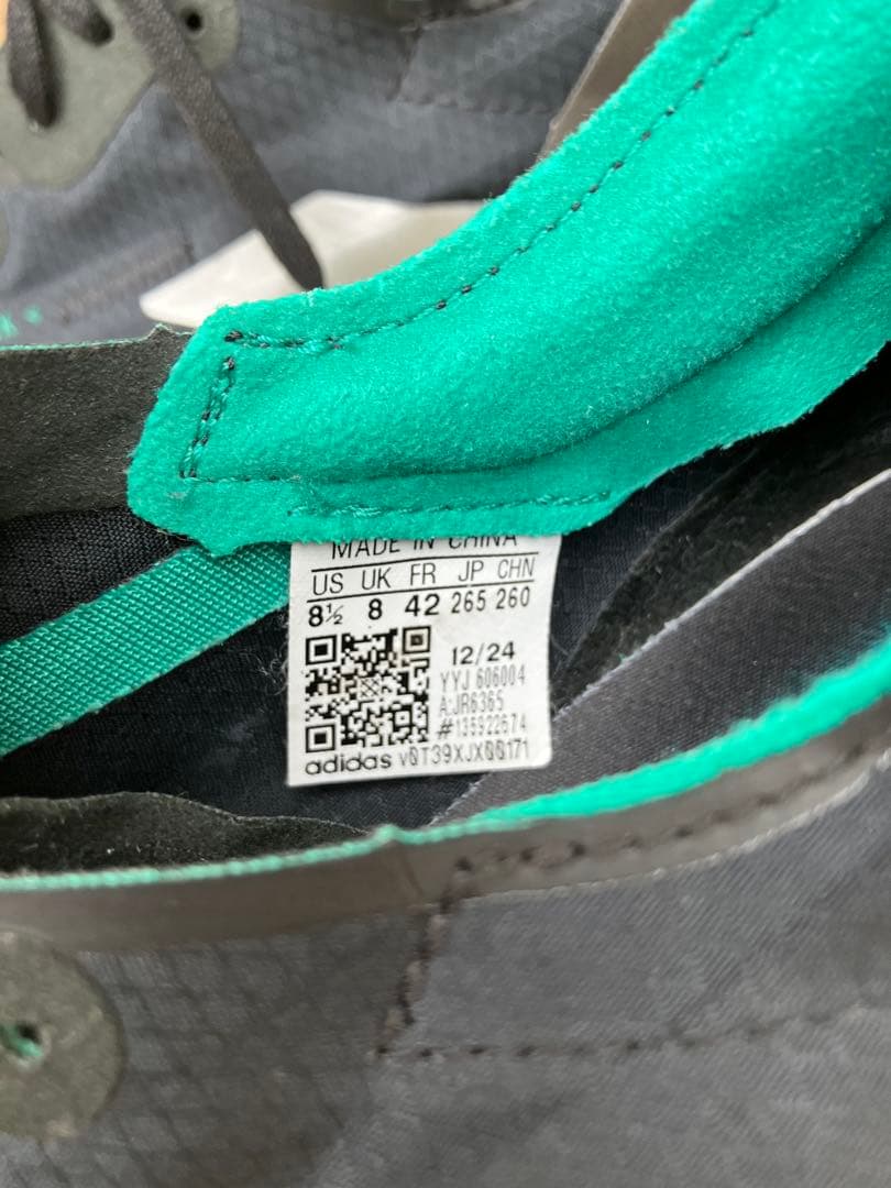 adidas adizero Adios Pro 4 アディオスプロ4