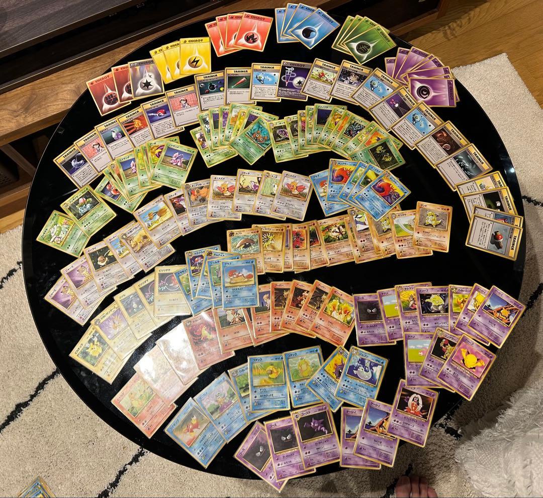 ポケモンカード 旧裏まとめ売り
