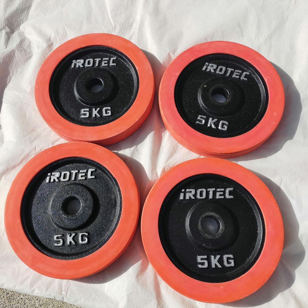 ⭐IROTEC 20kgダンベルプレート 5kg×4 計20kg①