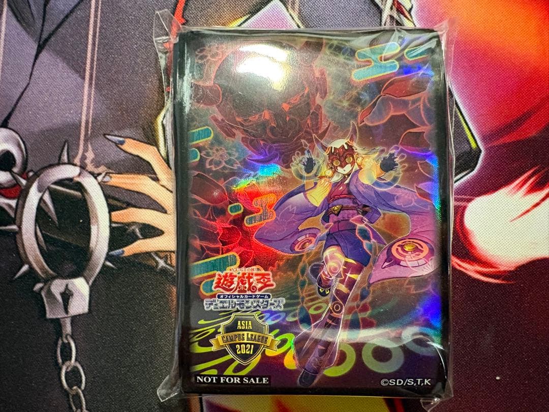 未開封 遊戯王OCG P.U.N.K.オーガナンバー スリーブ 70枚