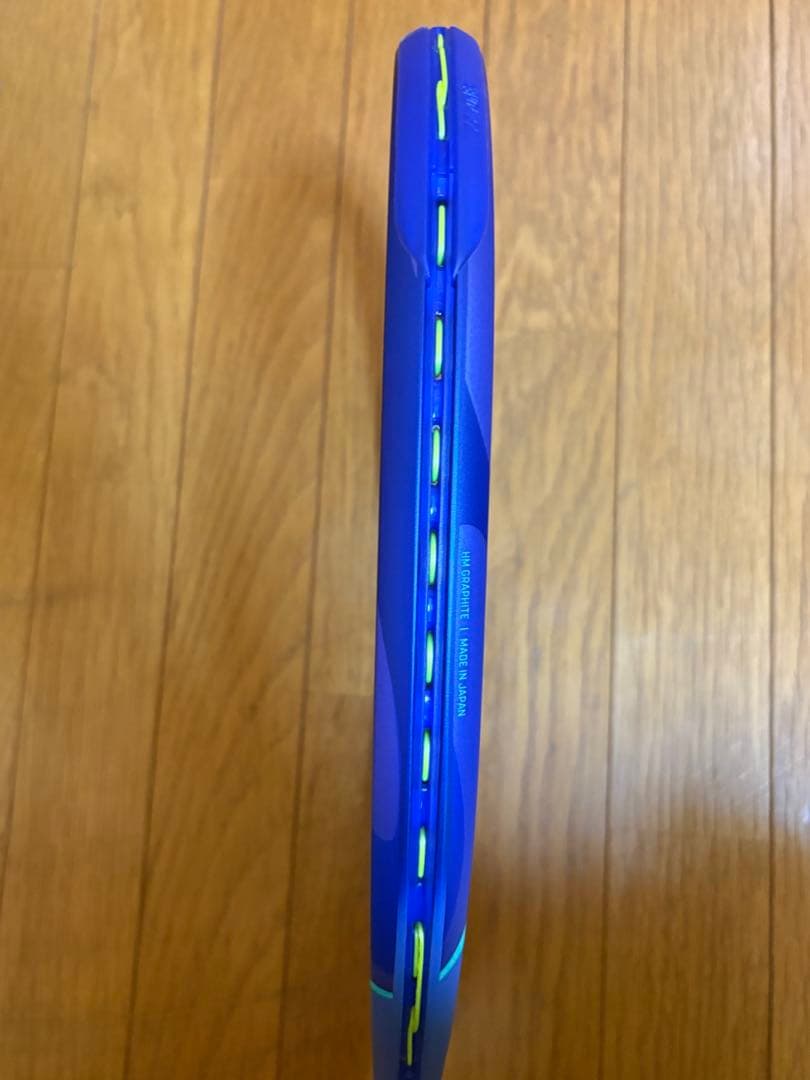 ezone98 グリップサイズ2