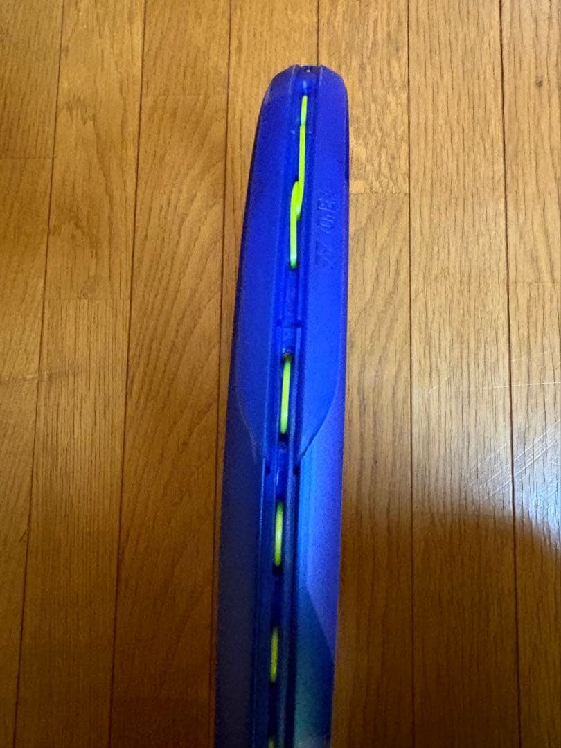 ezone98 グリップサイズ2