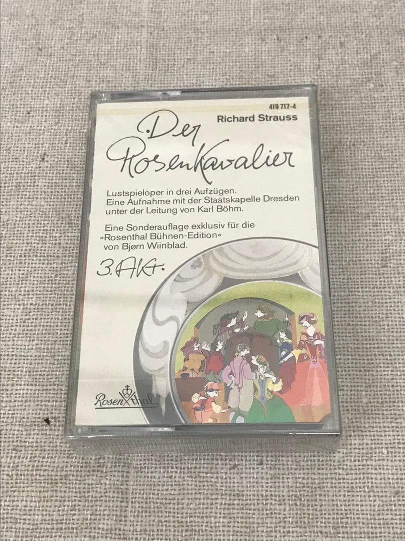 Rosenthal 絵皿　Der Rosenkavalier 3rd act.