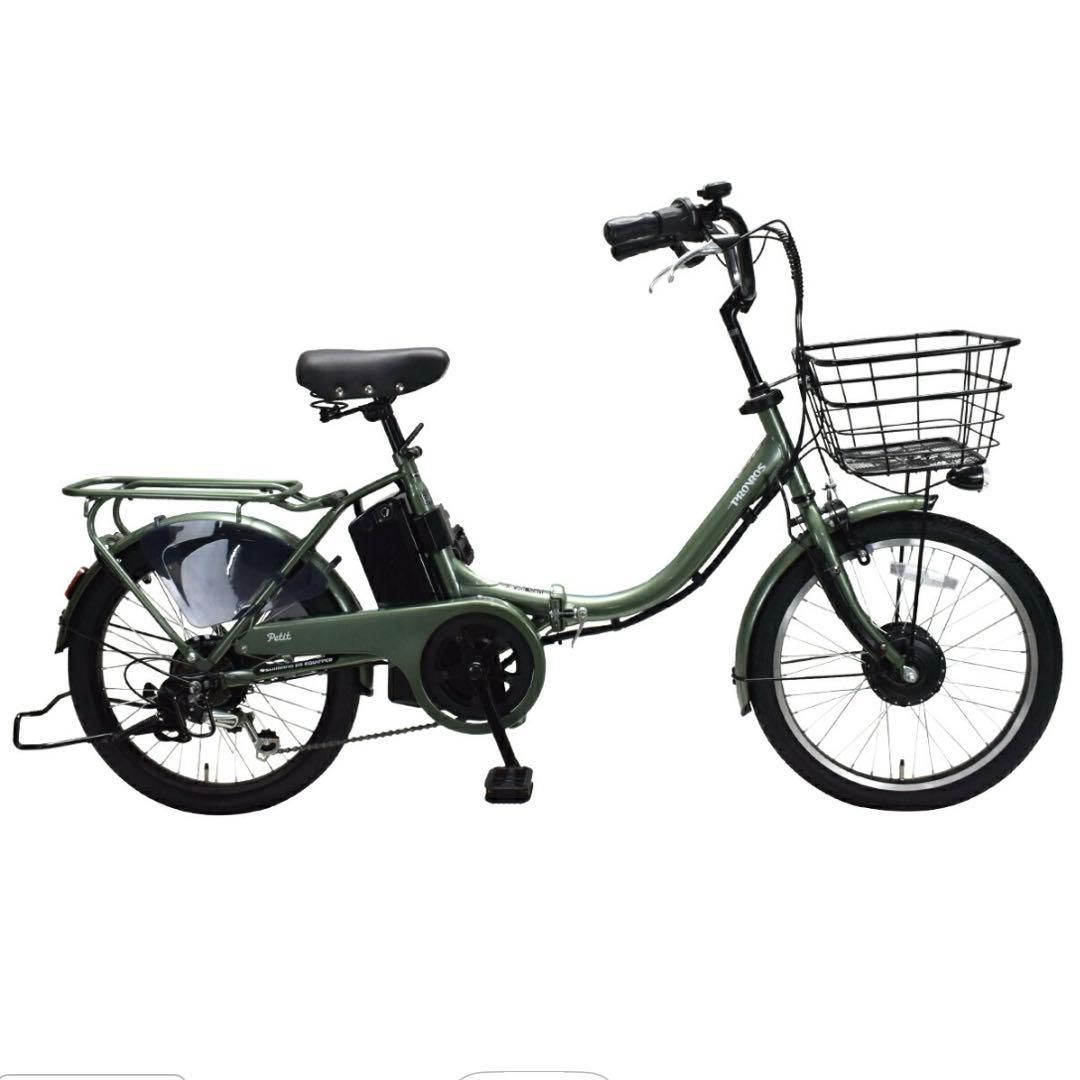 プロブロスPROVROS 折りたたみ電動アシスト自転車　20インチ　新品未使用