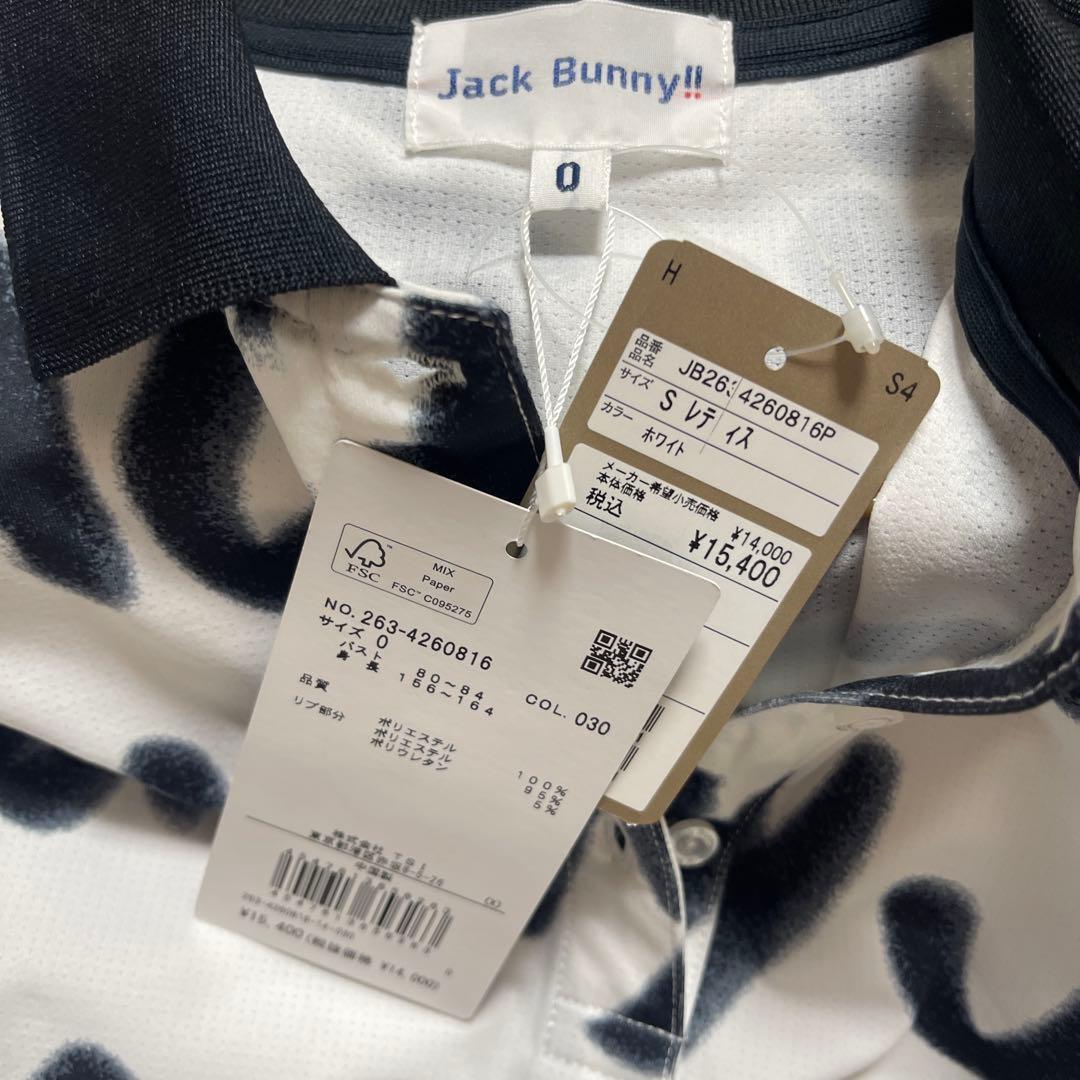 ☆新品タグ付☆レディース☆ポロシャツ☆Jack bunny!!☆サイズO