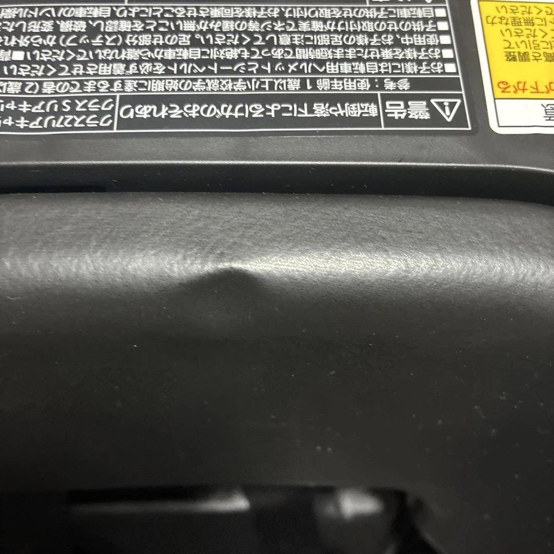 ‼️新品未開封品‼️パナソニックの「プレミアムリアチャイルドシートリールベルト付き