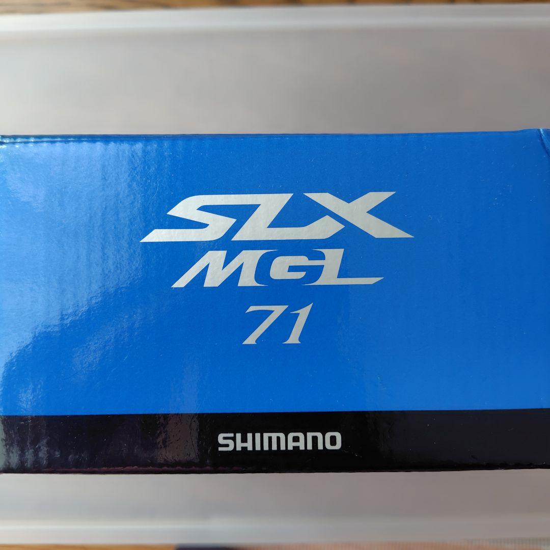 シマノ　SLX МGL71 ベイトリール