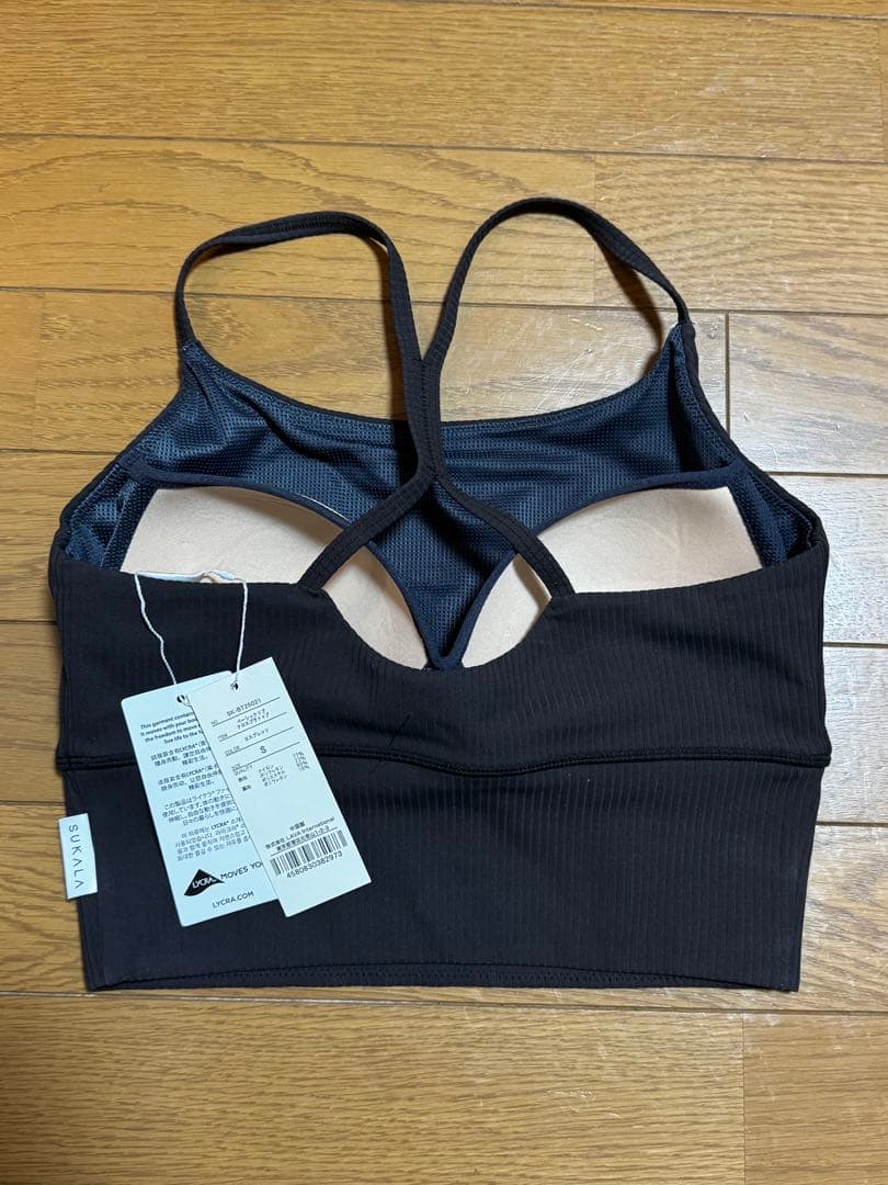 新品タグ付【SUKALA】スカーラ ベーシックリブクロストップ エスプレッソ Ｓ