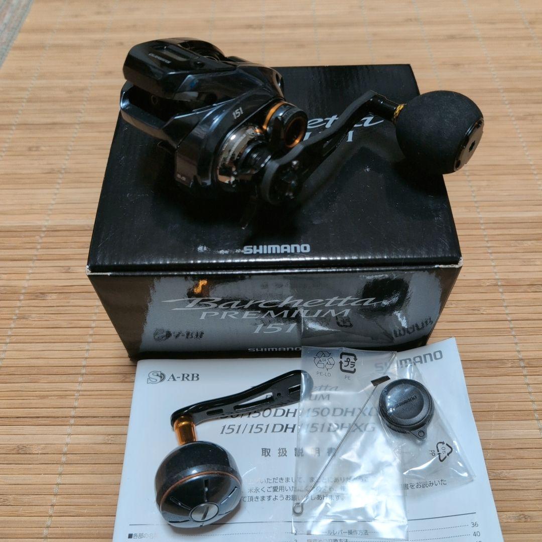 SHIMANO シマノ BARCHETTA PREMIUM 151　ゴメクサス