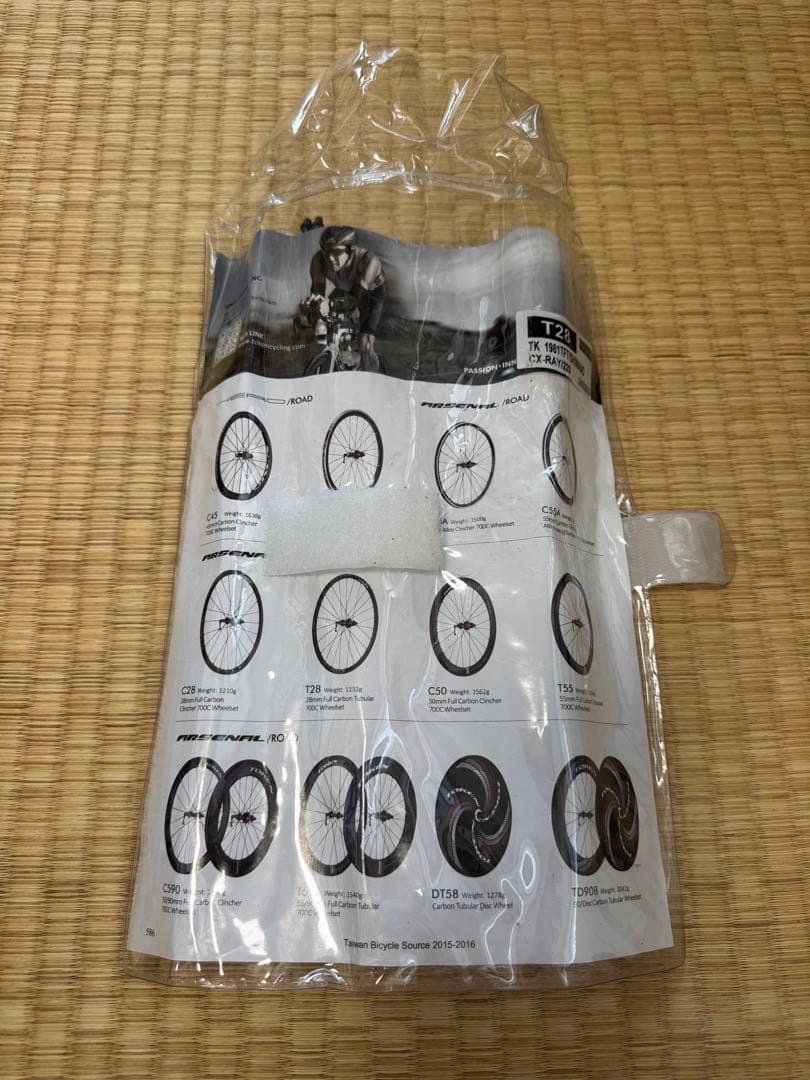 【極軽量1,148g】TOKEN T28 カーボンホイール 前後セット 付属品有
