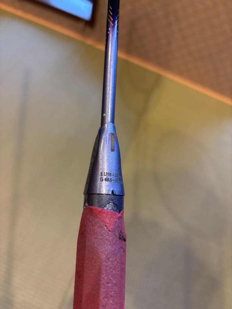 美品 YONEX アストロクス55A